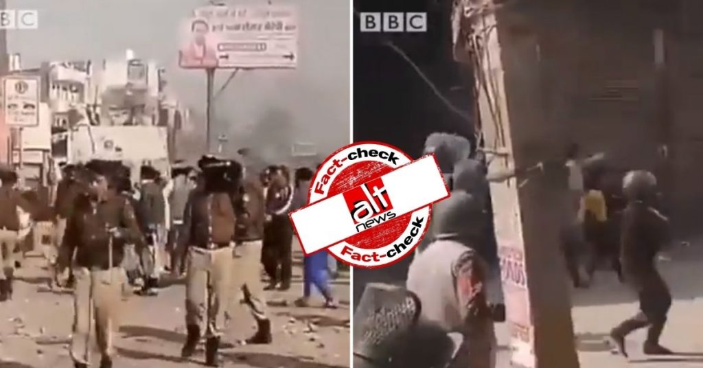 दिल्ली दंगों पर BBC की वीडियो रिपोर्ट त्रिपुरा हिंसा में पुलिस की मिलीभगत बताकर शेयर