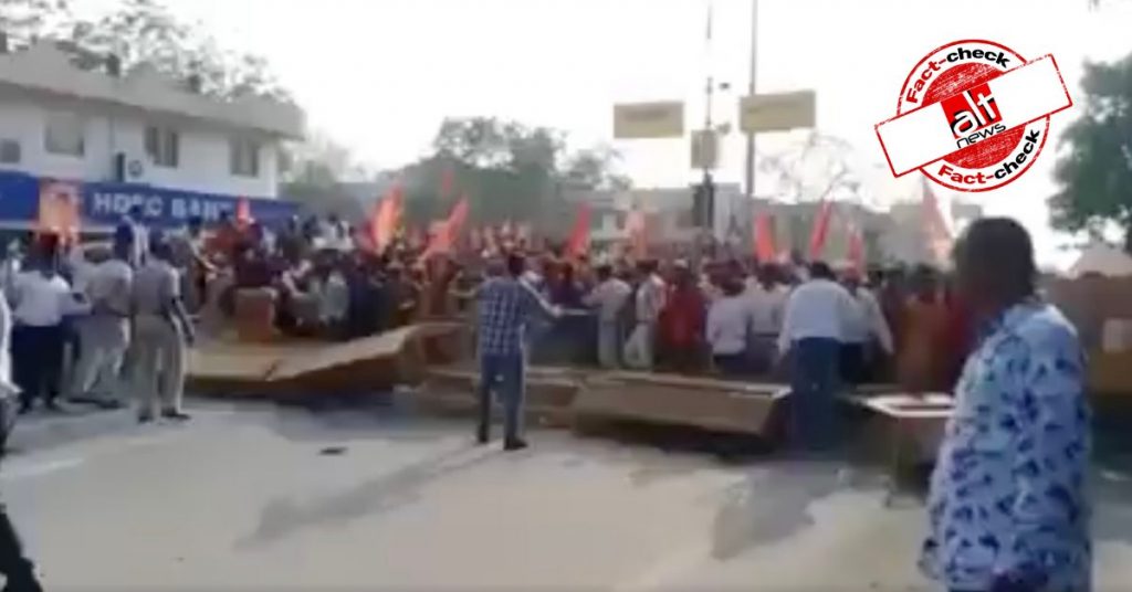 छत्तीसगढ़ में विरोध कर रहे हिंदूओं का वीडियो मथुरा की घटना बताकर शेयर