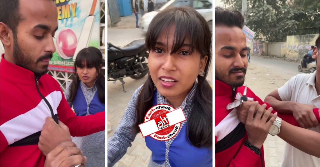 ‘लव-जिहाद’ के दावे के साथ एक और स्क्रिप्टेड वीडियो वायरल