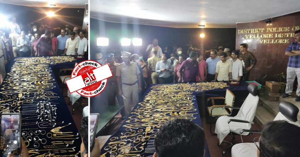 फ़ैक्ट-चेक : तिरुपति बालाजी मंदिर के पुजारी के घर पड़ा छापा, 128 किलो सोना मिला ?