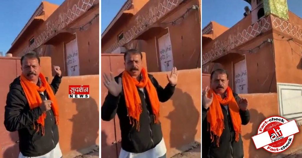 राजस्थान में शिव मंदिर को बंद कर इसके ऊपर मज़ार बनाई गई? सुदर्शन न्यूज़ की ग़लत ख़बर