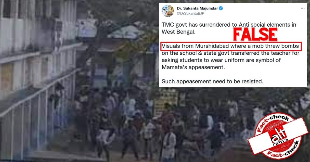 हिजाब विवाद: भाजपा नेताओं ने मुर्शिदाबाद स्कूल में प्रदर्शन के दौरान बम फेंके जाने का ग़लत दावा किया
