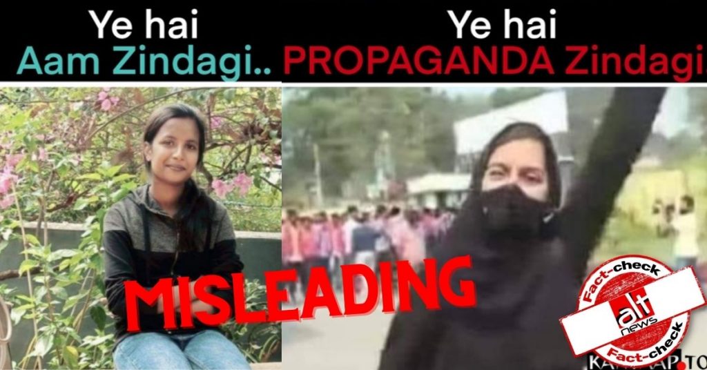 मांड्या में भगवाधारी भीड़ का विरोध करने वाली छात्रा मुस्कान की नहीं है ये वायरल तस्वीर
