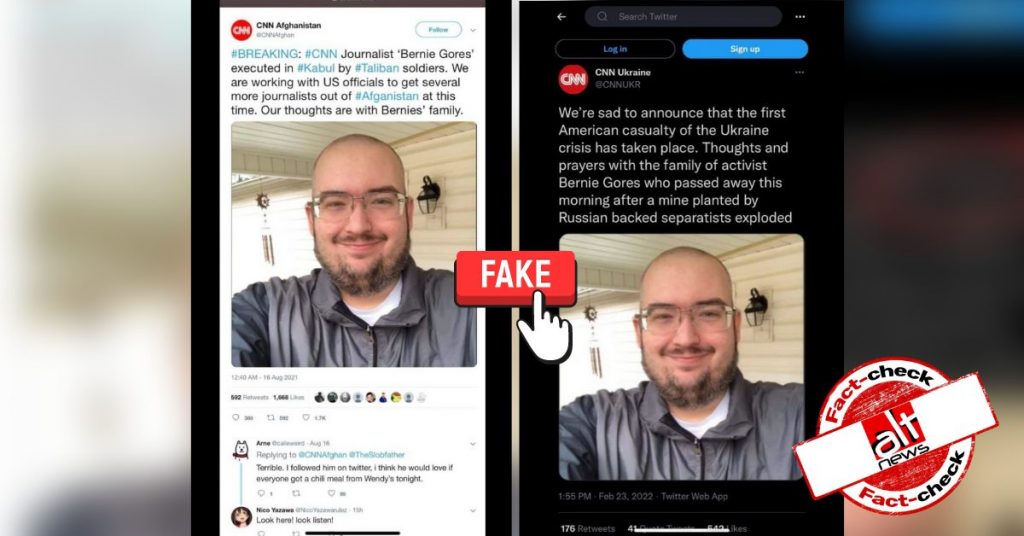 रूस-यूक्रेन जंग के बीच CNN न्यूज़ चैनल के नाम पर फर्ज़ी ट्वीट के स्क्रीनशॉट्स शेयर