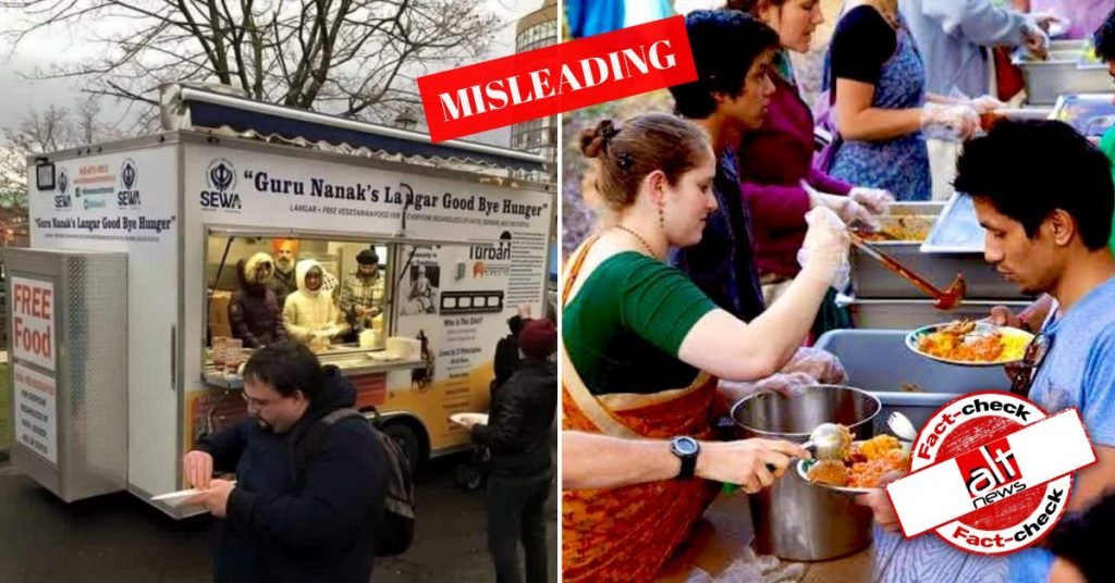 यूक्रेन में लोगों की सहायता करने वाले सिख और इस्कॉन वालंटियर के रूप में पुरानी तस्वीरें शेयर