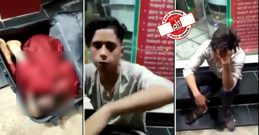उत्तराखंड में सूटकेस में लाश ले जा रहे शख्स का वीडियो ‘लव-जिहाद’ के झूठे दावे के साथ वायरल