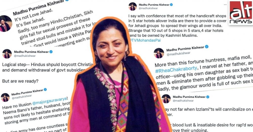 लगातार नफ़रत फ़ैलाने वाला पोस्ट करने के बावजूद मधु किश्वर का अकाउंट क्यूं नहीं हटाया गया?