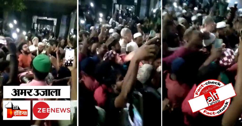 असदुद्दीन ओवैसी के समर्थकों ने ‘पाकिस्तान ज़िंदाबाद’ के नारे नहीं लगाए, मीडिया की ग़लत रिपोर्ट
