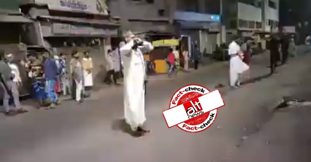 पश्चिम बंगाल का 2 साल पुराना वीडियो लाउडस्पीकर विवाद से जोड़कर शेयर किया गया