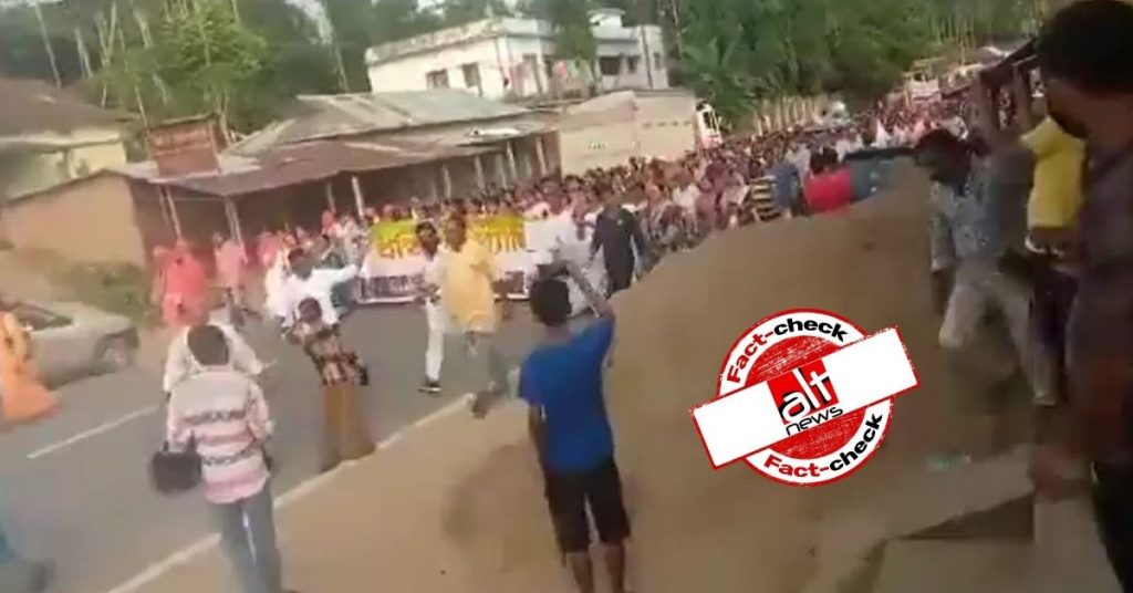 त्रिपुरा में मुस्लिम विरोधी नारे लगाए जाने का वायरल वीडियो पुराना है