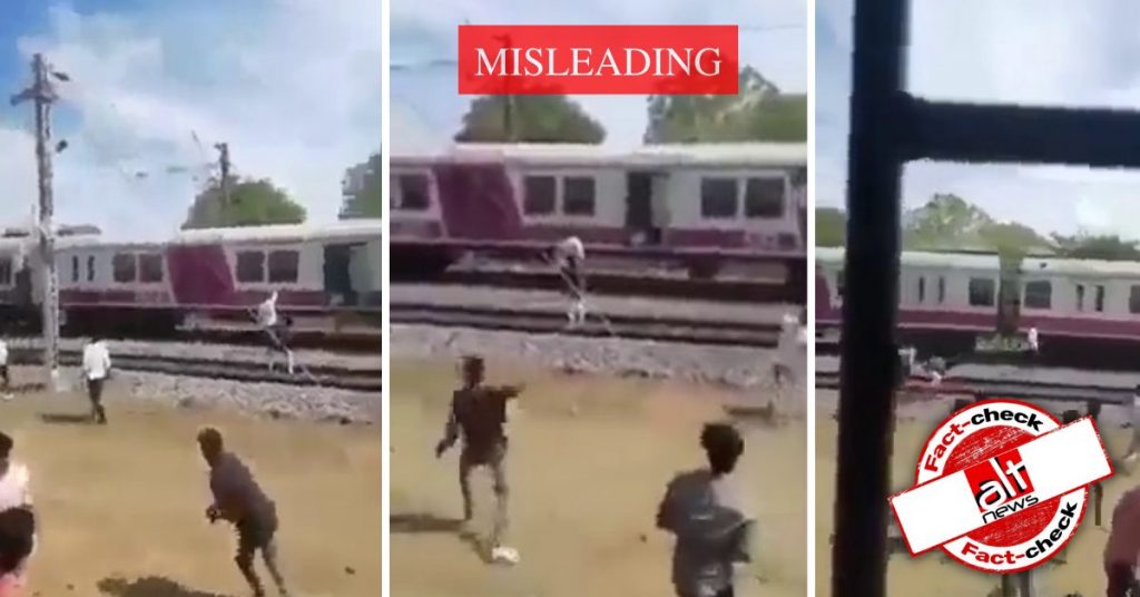 फ़ैक्ट-चेक: नमाज़ पढ़ने में दिक्कत की वजह से मुसलमानों ने ट्रेन पर पथराव किया?