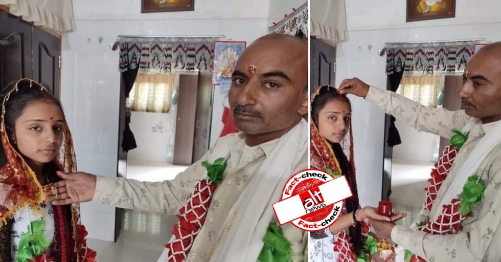 वायरल तस्वीर में दिख रहे नव विवाहित बाप-बेटी नहीं हैं, ग़लत दावा वायरल