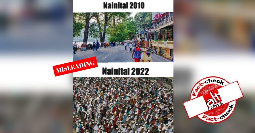 नैनीताल में मुसलमानों की ‘बढ़ती आबादी’ दिखाने के लिए बांग्लादेश की पुरानी तस्वीर शेयर