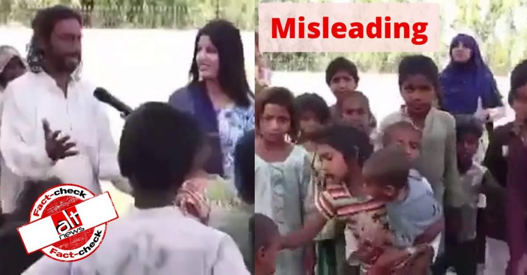 भारतीय मुसलमानों को टारगेट करते हुए 15 बच्चों वाले पाकिस्तानी शख्स का वीडियो शेयर