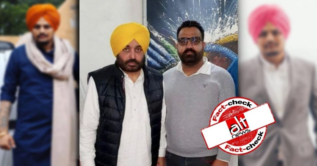 सिद्धू मूसेवाला की हत्या की ज़िम्मेदारी लेने वाला गैंगस्टर गोल्डी बराड़ की तस्वीर भगवंत मान के साथ?