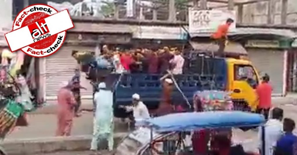 बांग्लादेश का वीडियो भारत में हिंदुओं को पीट रहे मुसलमान का बताकर शेयर
