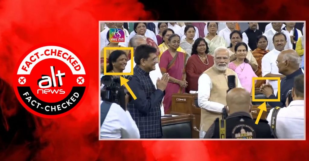 फ़ैक्ट-चेक: PM मोदी ने पूर्व राष्ट्रपति रामनाथ कोविंद का अपमान नहीं किया