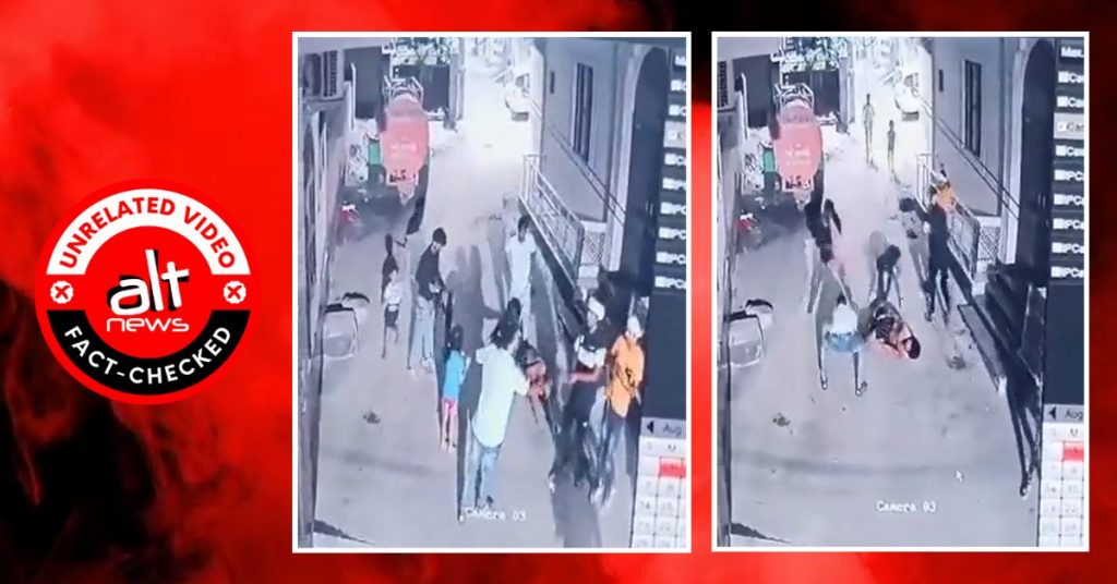 बिहार में बैल की चोरी के आरोप में मुस्लिम युवक की हत्या का बताकर हरियाणा का वीडियो वायरल