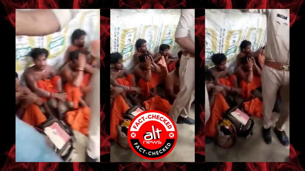 वाराणसी में बच्चों की किडनी चुराते 28 साधुओं के पकड़े जाने का दावा ग़लत, पुलिस ने बताई सच्चाई