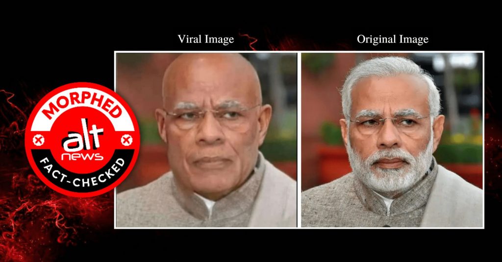 PM मोदी ने अपनी मां के निधन के बाद नहीं मुंडवाया सिर, वायरल तस्वीर एडिटेड है