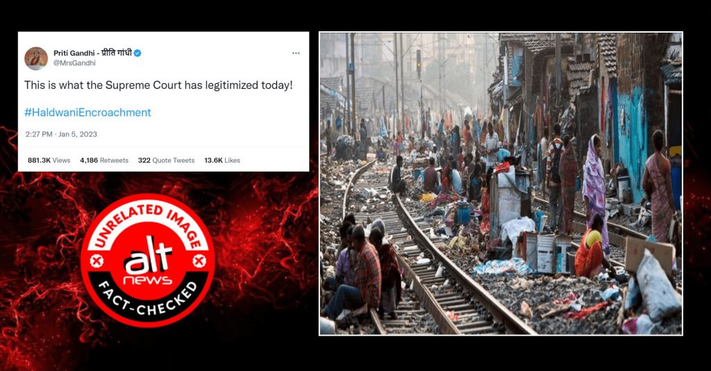भाजपा नेताओं ने कोलकाता की 10 साल पुरानी तस्वीर हल्द्वानी की बताकर शेयर की