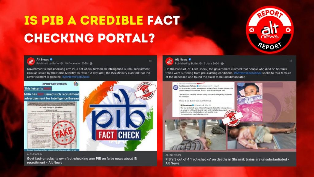 ‘ग़लत सूचना’ क्या है, ये तय करने के लिए PIB को पूरा अधिकार दिया जा सकता है?