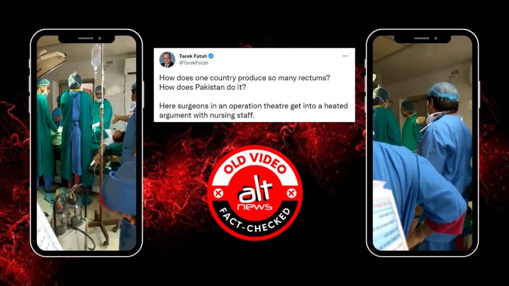 जोधपुर के अस्पताल में डॉक्टरों के बीच झगड़े का पुराना वीडियो ग़लत दावों के साथ वायरल