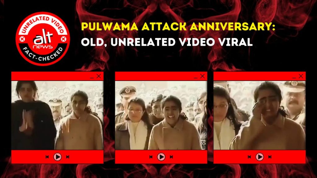 पुलवामा हमले से जोड़कर कर्नल की अंतिम विदाई का 8 साल पुराना वीडियो वायरल
