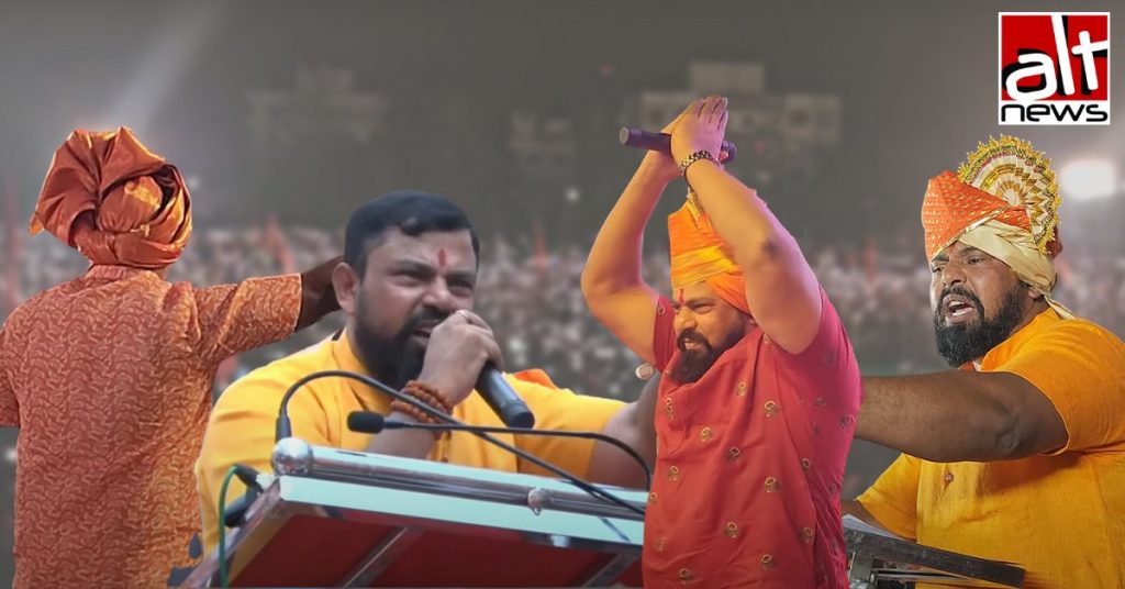 कई FIR के बावजूद टी राजा सिंह रैलियों में मुसलमानों की हत्या का आवाह्न करते नहीं थकते