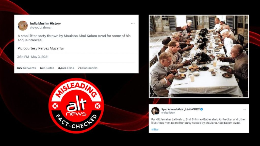 सरदार पटेल द्वारा आयोजित लंच की तस्वीर, मौलाना आज़ाद की इफ़्तार पार्टी की बताकर वायरल