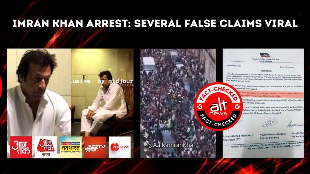 इमरान खान की गिरफ़्तारी से जोड़कर न्यूज़ चैनल्स ने AI-जनरेटेड तस्वीर, पुराना वीडियो चलाया