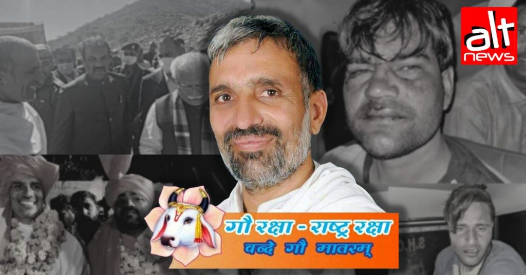 बंदूकधारी ‘गुरु’ आचार्य आज़ाद सिंह आर्य जो हिंसक गौरक्षकों का नेतृत्व करते हैं