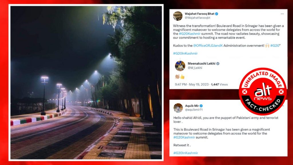 G20 सम्मेलन के लिए तैयार जम्मू-कश्मीर बताकर बांग्लादेश के एक पार्क की तस्वीर वायरल