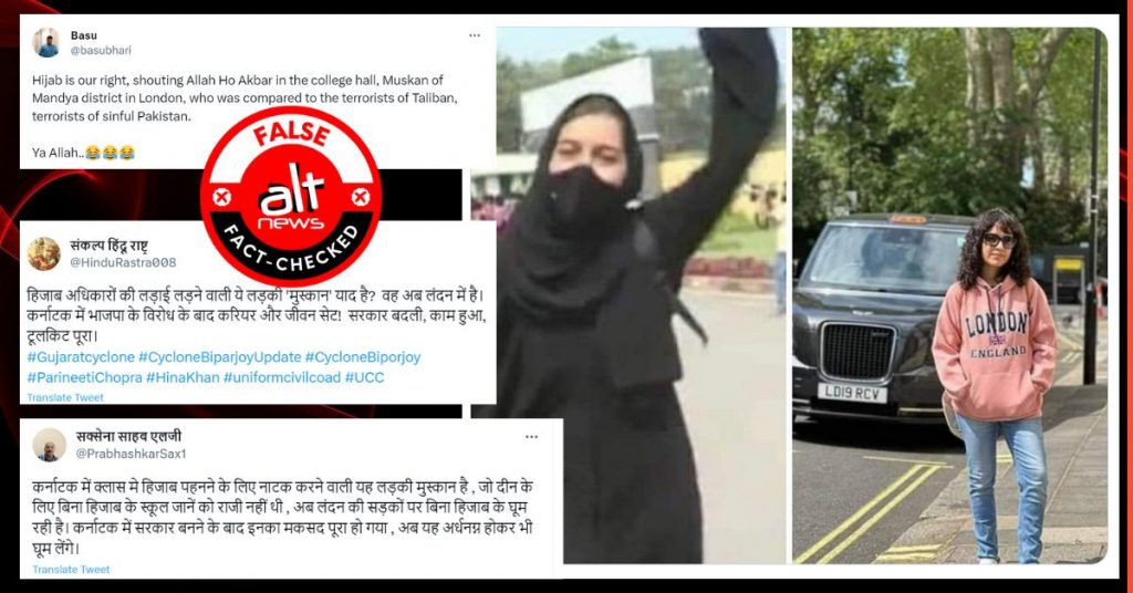 RJ सायमा की तस्वीर कर्नाटक हिजाब बैन का विरोध करनेवाली छात्रा मुस्कान खान की बताकर शेयर