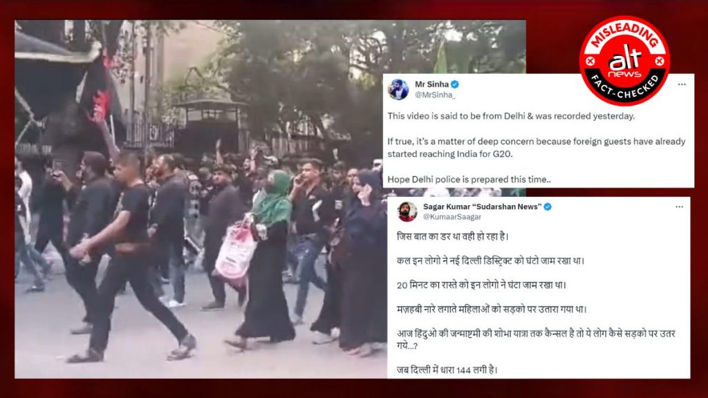 G20 शिखर सम्मेलन से पहले शिया मुसलमानों के जुलूस का वीडियो झूठे सांप्रदायिक दावे के साथ वायरल