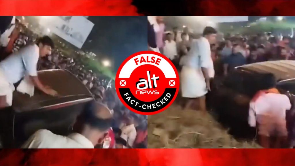 रथयात्रा के रास्ते में खड़ी गाड़ी को उल्टा कर हटाया गया, वीडियो फ़र्ज़ी सांप्रदायिक ऐंगल के साथ शेयर