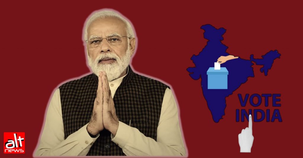 20 निर्वाचन क्षेत्रों में BJP की हार जहां मोदी ने भाषणों में मुसलमानों को खुलेआम निशाना बनाया था