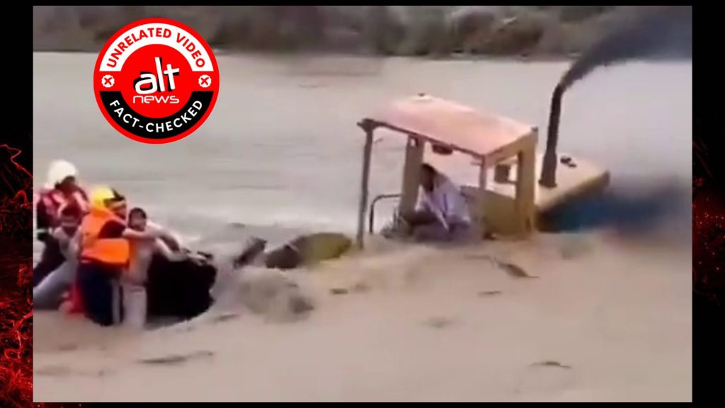 तेलंगाना में आयी बाढ़ से जोड़कर सऊदी अरब का पुराना वीडियो शेयर
