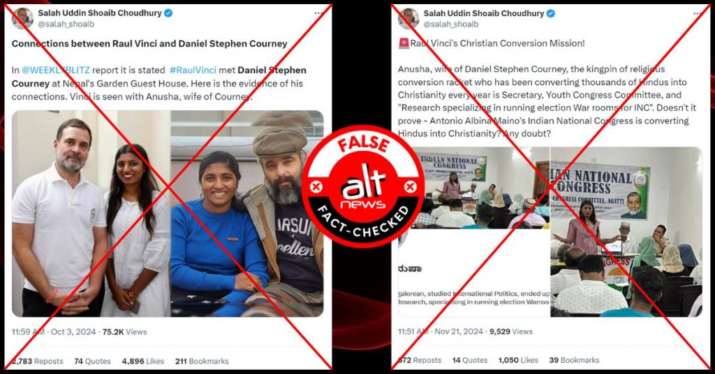कांग्रेस कार्यकर्ता की तस्वीर क्रिश्चन एवेंजेलिस्ट डेनियल स्टीफन कॉर्नी की पत्नी बताकर वायरल