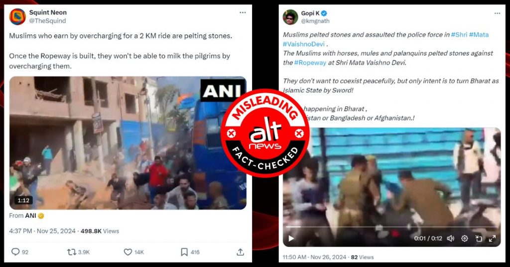 वैष्णो देवी मंदिर रोपवे प्रोजेक्ट को लेकर चल रहे विरोध प्रदर्शन को दिया गया झूठा सांप्रदायिक एंगल