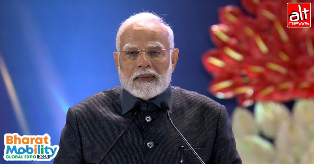 PM मोदी ने नहीं कहा कि भारत में 2.5 करोड़ कारों की सालाना बिक्री हो रही, PMO ऑफ़िस के प्रेस रिलीज में त्रुटि