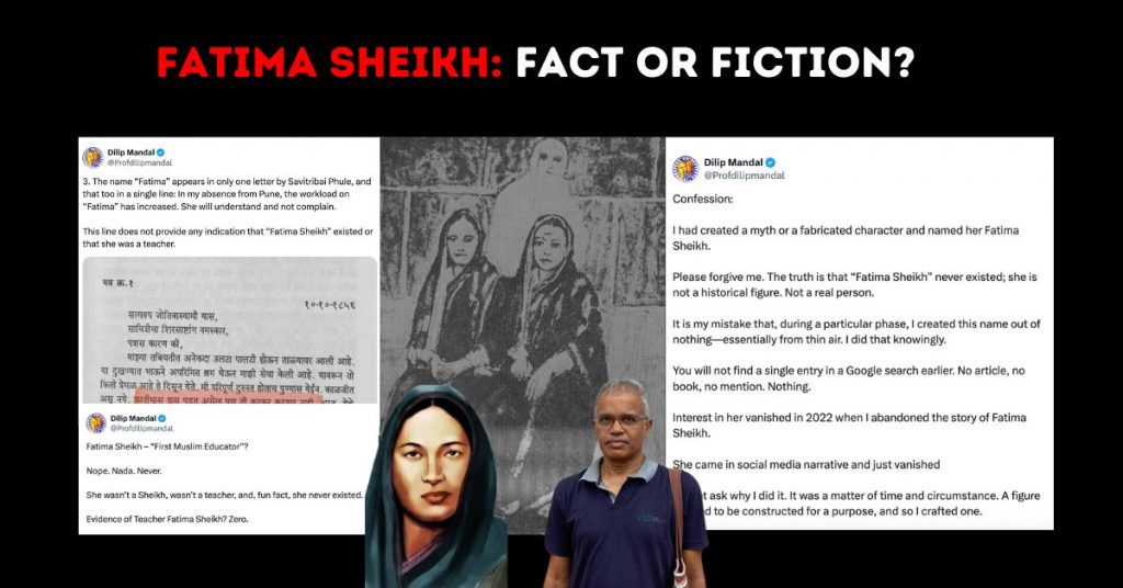 ‘एक्टिविस्ट’ दिलीप मंडल का दावा कि फ़ातिमा शेख एक ‘अस्तित्वहीन’ चरित्र है, क्या है सच?