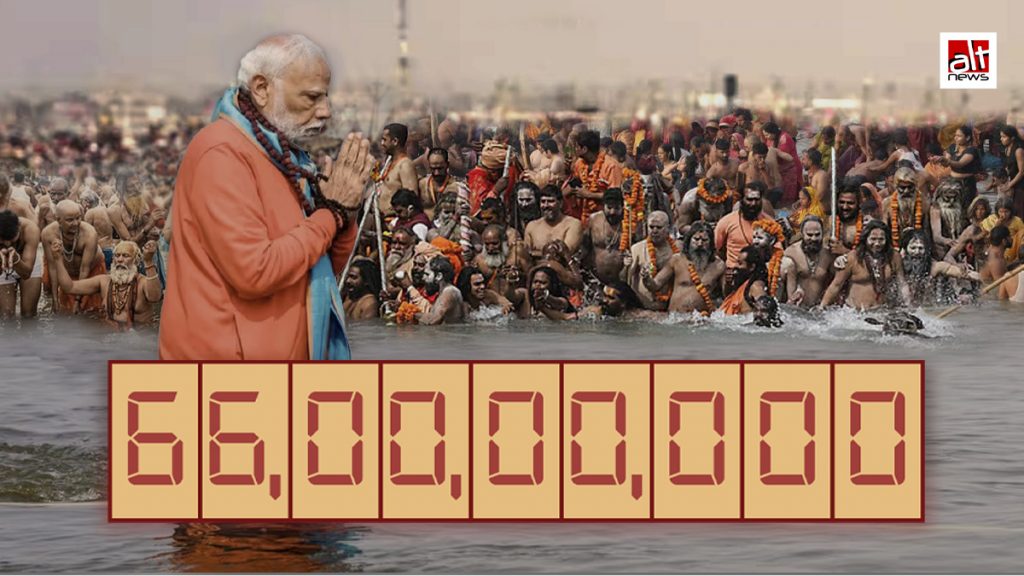 66 करोड़ श्रद्धालु | भगदड़ में 30 मरे | 144 साल में एक बार: सरकार के आंकड़े क्यूं विश्वसनीय नहीं