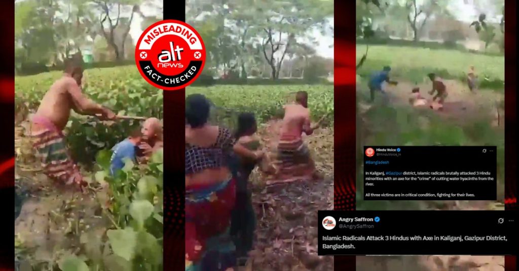 बांग्लादेश में 3 हिंदुओं पर मुसलमानों ने कुल्हाड़ी से किया हमला? झूठा सांप्रदायिक दावा शेयर
