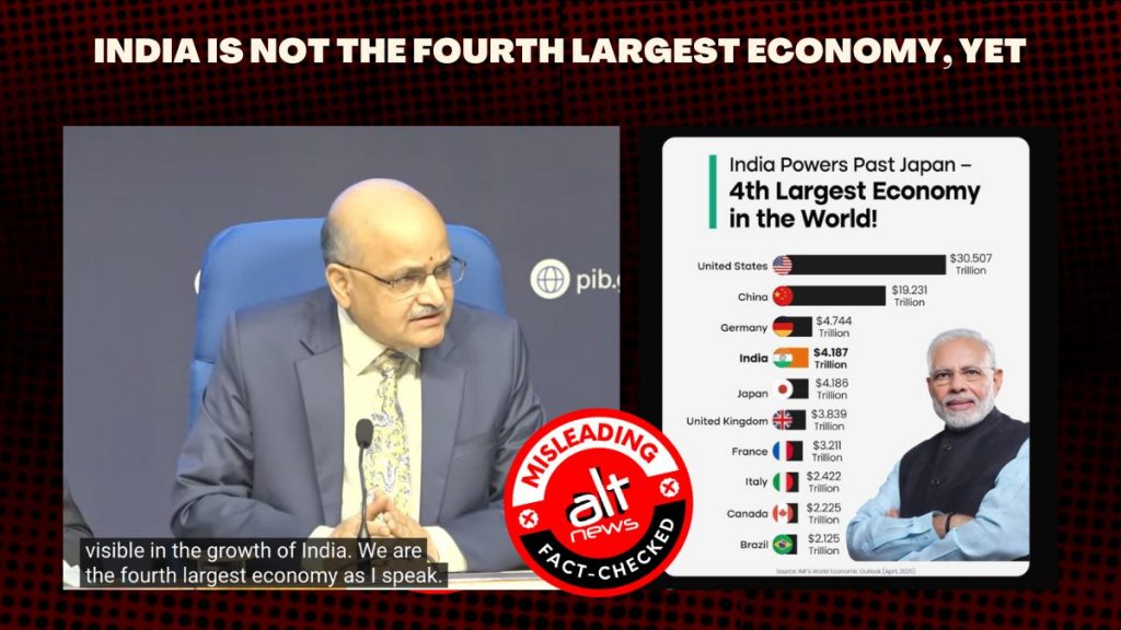 भारत अभी चौथी सबसे बड़ी अर्थव्यवस्था नहीं बना है; नीति आयोग के CEO का दावा भ्रामक