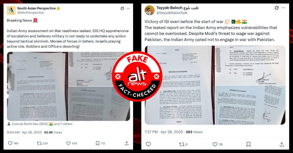 पाकिस्तानी दुष्प्रचार: भारतीय इंटीग्रेटेड डिफेंस स्टाफ के ‘सीक्रेट’ डॉक्यूमेंट को PIB ने फ़र्ज़ी बताया
