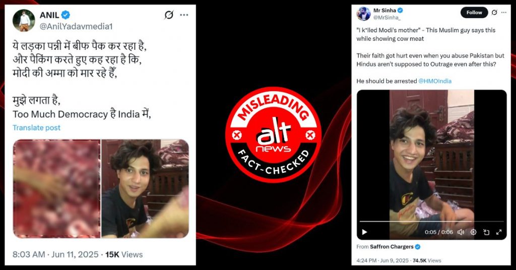 वायरल वीडियो में ‘मोदी की अम्मा को मार दिया’ कहने वाला भारतीय नहीं है