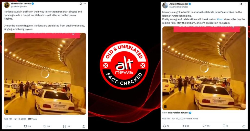 ईरान पर इज़राइल के हमले से खुश ईरानी? पुराना और असंबंधित वीडियो ग़लत संदर्भ में शेयर