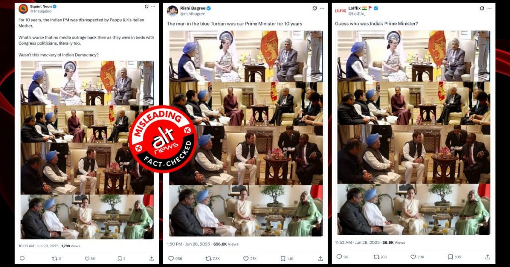 राहुल गांधी, सोनिया गांधी ने प्रधानमंत्री के तौर पर डॉ. मनमोहन सिंह को मुख्य स्थान पर बैठने नहीं दिया था?