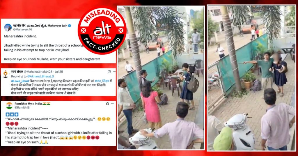 मुस्लिम लड़के ने ‘लव जिहाद’ में नाकाम होने पर एक स्कूली छात्रा को चाकू दिखाकर धमकाया?
